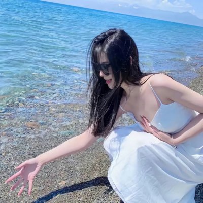 泰山宝藏
